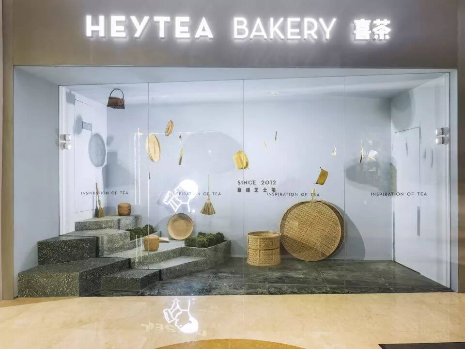 烧烤用空间设计诠释茶园的禅意——杭州喜茶热麦店