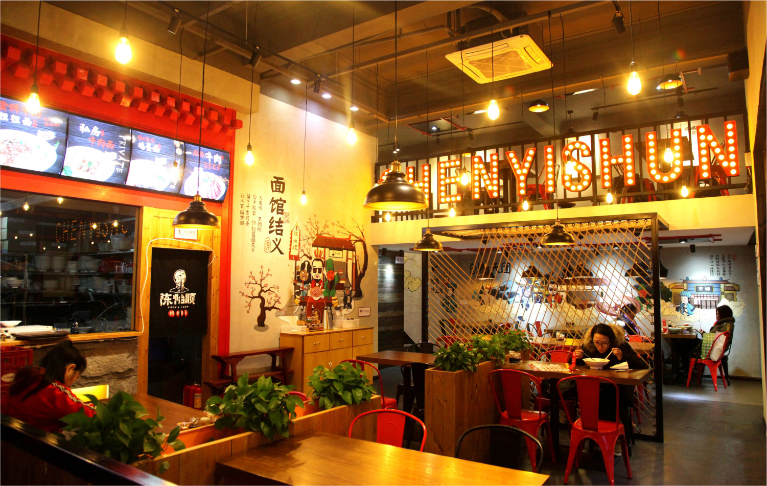 烧烤深圳餐饮空间设计如何做到既让甲方满意，又能控制成本？