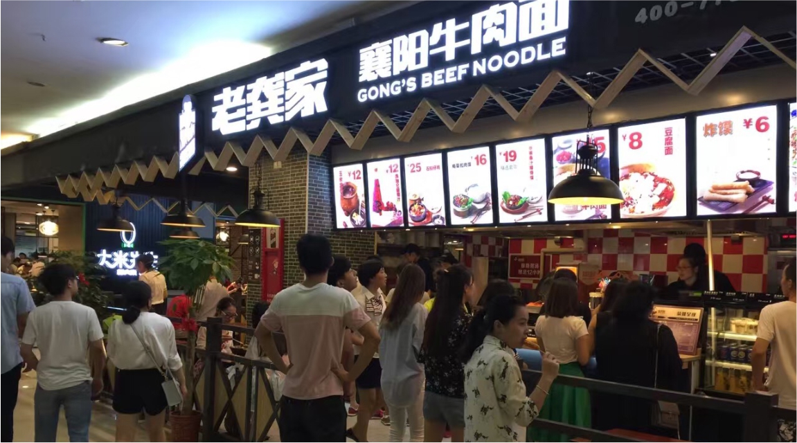 烧烤四招深圳餐饮策划，迅速提高餐厅的客户满意度