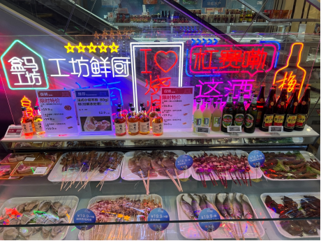 烧烤夜经济迎来盒马夜肆，夜市文化也许是传统商超复兴的重要深圳餐饮营销手段